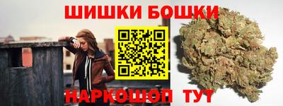 MDMA Premium VHQ Ирбит