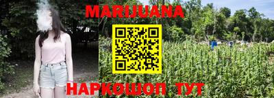 меф VHQ Бузулук