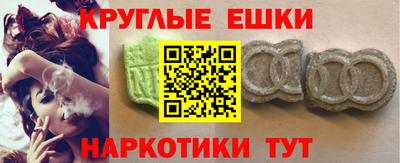 ALPHA PVP Изобильный