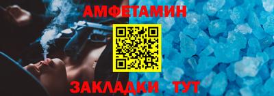 ALPHA PVP Изобильный