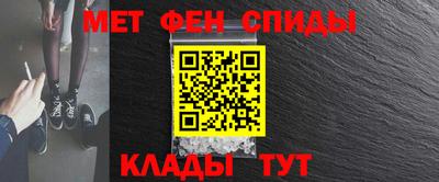 MDMA Premium VHQ Ирбит