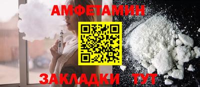 MDMA Premium VHQ Ирбит
