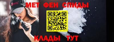 ALPHA PVP Изобильный