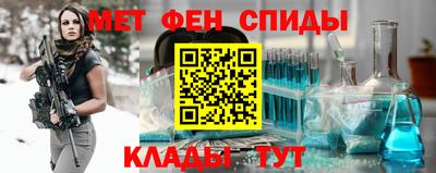 ALPHA PVP Изобильный
