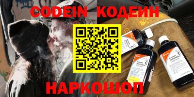 ALPHA PVP Изобильный