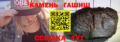 мефедрон мука Будённовск