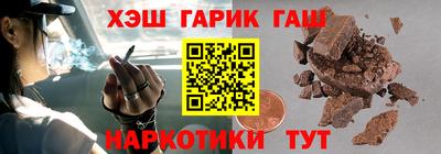 прущие крисы Бугуруслан