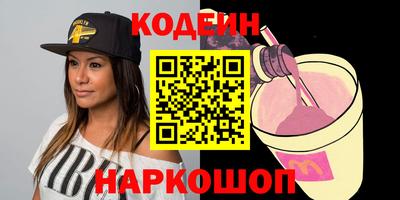 MDMA Premium VHQ Ирбит