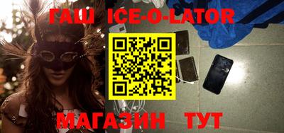 ALPHA PVP Изобильный