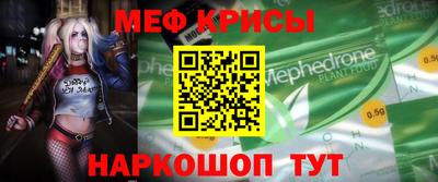 ALPHA PVP Изобильный