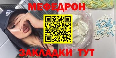 MDMA Premium VHQ Ирбит