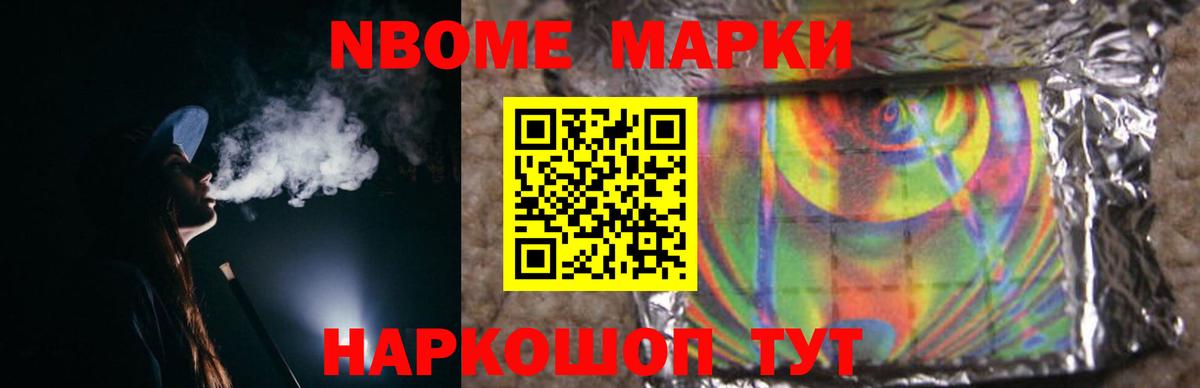 Лсд 25 экстази ecstasy  Лсд 25 экстази ecstasy  Шебекино 