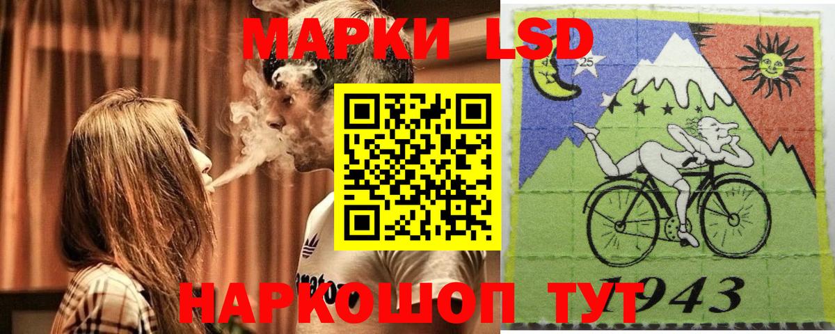 АМФЕТАМИН кристаллы  Марихуана  Вход с VPN  Меф МЯУ МЯУ   Вейп ТГК  Шебекино  Alpha PVP СОЛЬ  